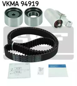 skf vkma94919